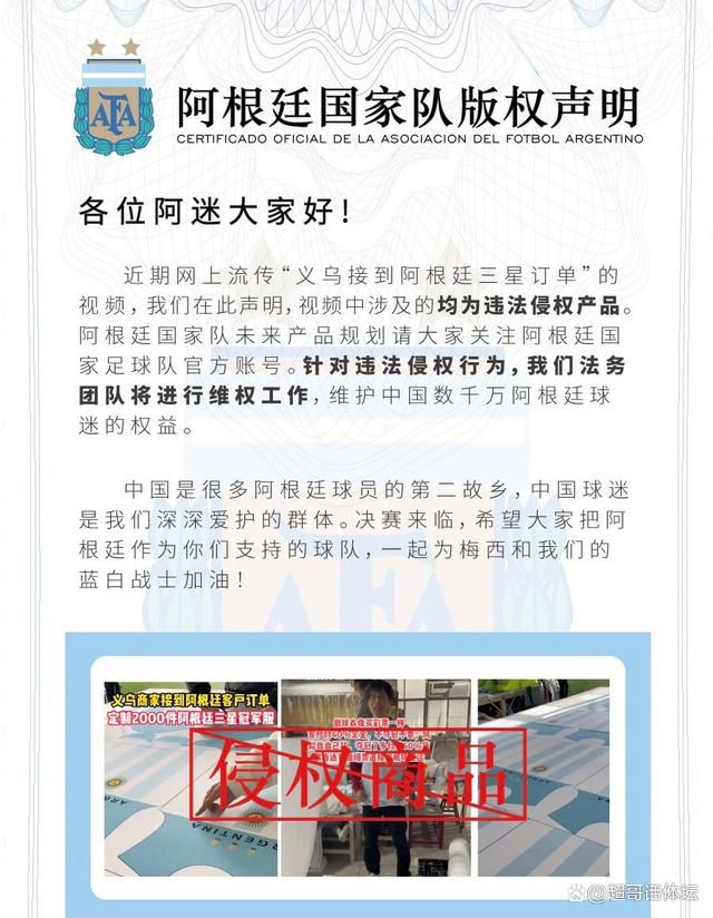 曼城vs热刺补时第4分钟，曼城快速反击时，哈兰德被踢倒，裁判第一时间示意比赛继续。